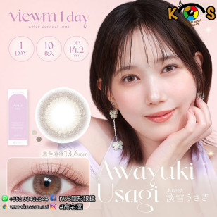 Viewm 1day Awayuki Usagi ビュームワンデー 淡雪うさぎ